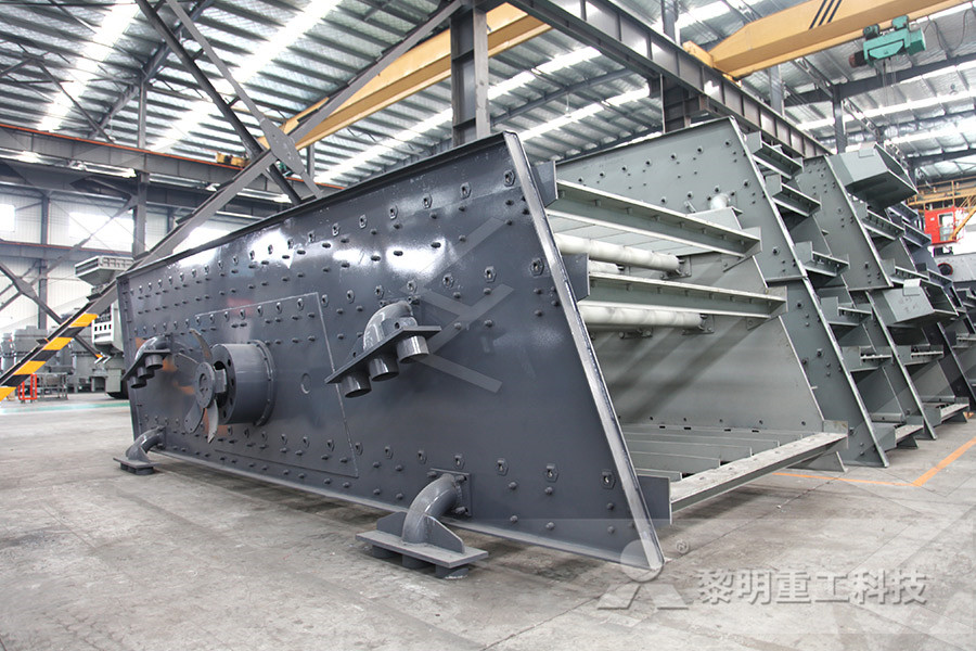 时产300500吨反击式制砂机参数  